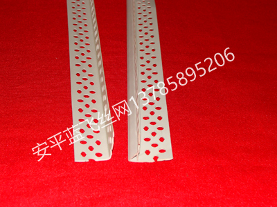 PVC護(hù)角-2.jpg