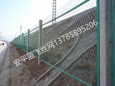 公路護(hù)欄網(wǎng)-6.jpg
