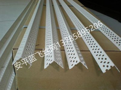 PVC護(hù)角-3.jpg