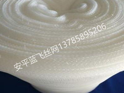 藥篩網(wǎng)-3.jpg