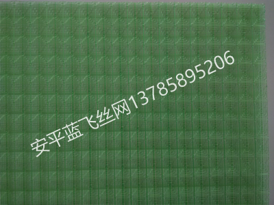 空調(diào)網(wǎng)-5.jpg
