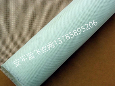 玻纖窗紗-1.jpg