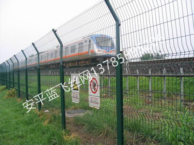 鐵路護欄網(wǎng)-1.jpg