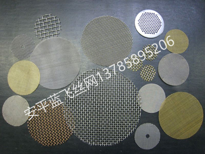 不銹鋼網(wǎng)-5.jpg