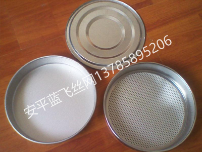 分樣篩-5.jpg