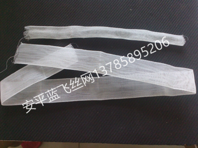 套管網(wǎng)-2.jpg